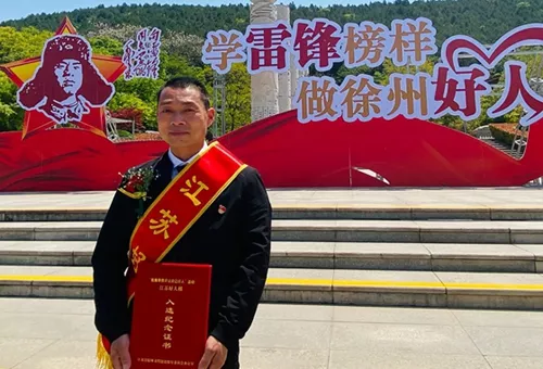 李根1_副本.jpg