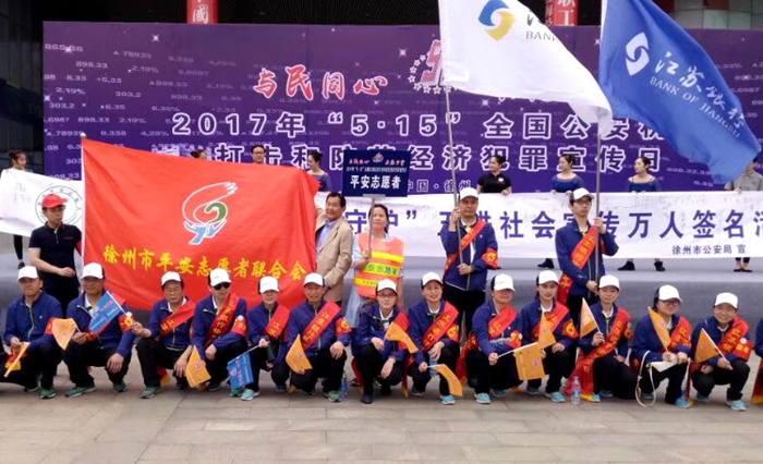 微信图片_20260815180724_660_4_副本.jpg