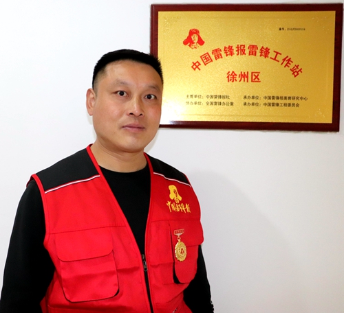 中国雷锋报睢宁工作站站长魏本洋.jpg