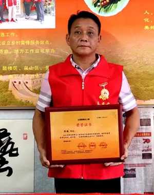 mmexport1603455521742_副本.jpg