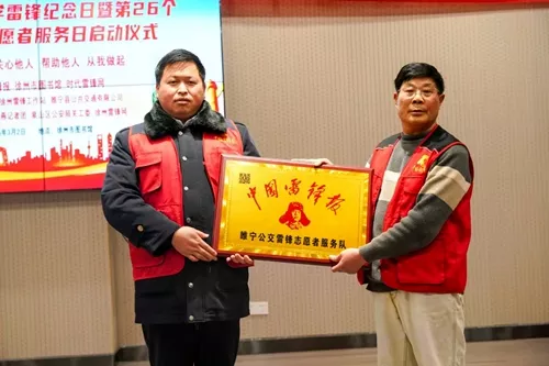微信图片_20250308193715_副本.jpg