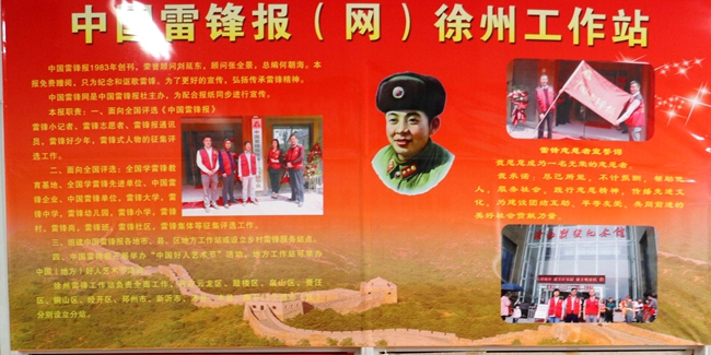 jpg (5)_毒霸看图_副本.jpg