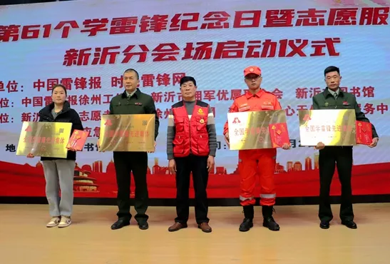 集体_副本.jpg