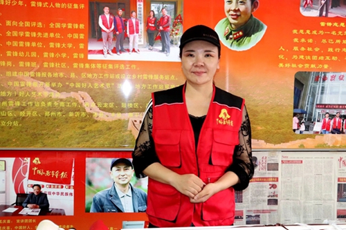 渠.jpg