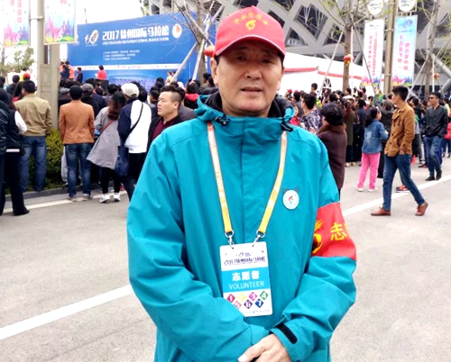 雷锋志愿者辅导员:程士凡.jpg