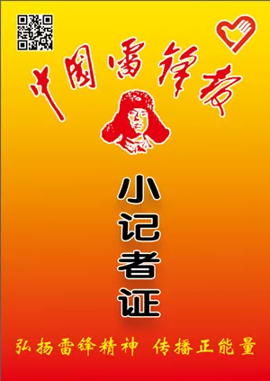 微信图片_20250703113232_副本.png