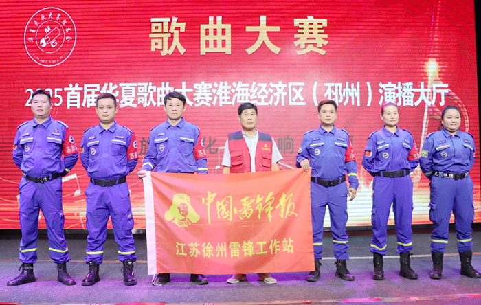 微信图片_20250908102121_副本.png