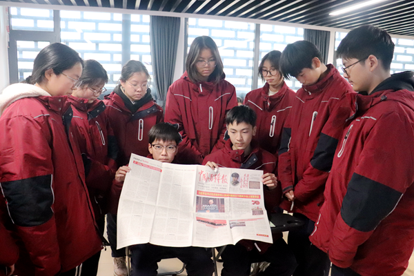 微信图片_20241205120830_副本.png